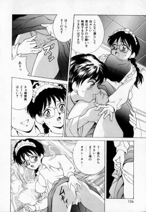[Kinoshita Rei] Anoko to Vacation - Page 131