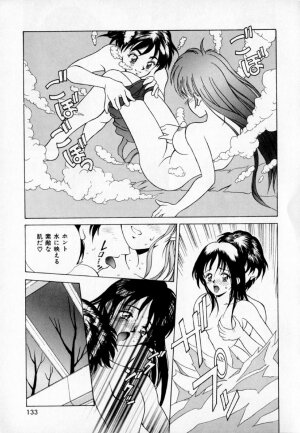 [Kinoshita Rei] Anoko to Vacation - Page 138