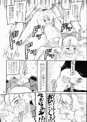 (C65) [Salvage Kouboh (Houou-tan)] Yami no Bara (Ashita no Nadja) - Page 5