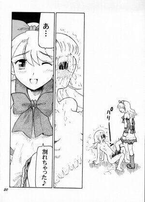 (C65) [Salvage Kouboh (Houou-tan)] Yami no Bara (Ashita no Nadja) - Page 19