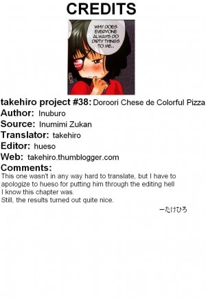 [Inuburo] Doroori Chese de Colorful Pizza (Inumimi Zukan) [English] [takehiro] - Page 6