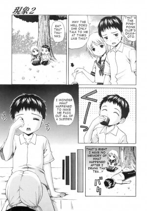 [Nendo] Genshou 1-3 (English) - Page 22