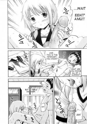 [Nendo] Genshou 1-3 (English) - Page 23