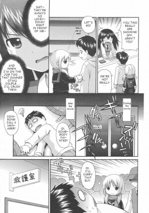 [Nendo] Genshou 1-3 (English) - Page 43