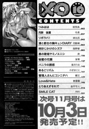 COMIC XO 2006-10 Vol. 5 - Page 230