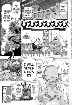 (CSP4) [Gambler Club (Kousaka Jun)] Aki Momo - Autumn Peach (Keroro Gunsou) [English] [SaHa] - Page 4
