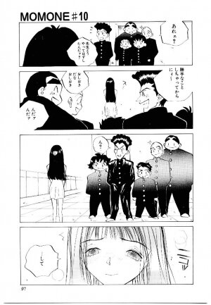 [Tomonaga Kazu] MOMONE 2 - Page 96