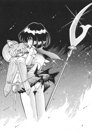 (CR27) [Thirty Saver Street 2D Shooting (Maki Hideto, Sawara Kazumitsu)] Silent Saturn 11 (Bishoujo Senshi Sailor Moon) - Page 8