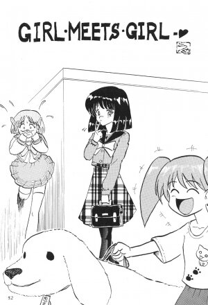 (CR27) [Thirty Saver Street 2D Shooting (Maki Hideto, Sawara Kazumitsu)] Silent Saturn 11 (Bishoujo Senshi Sailor Moon) - Page 52
