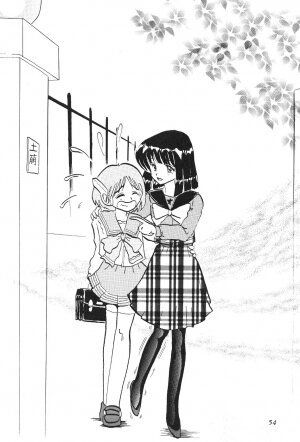 (CR27) [Thirty Saver Street 2D Shooting (Maki Hideto, Sawara Kazumitsu)] Silent Saturn 11 (Bishoujo Senshi Sailor Moon) - Page 54