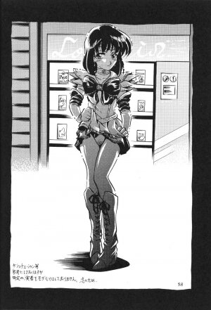 (CR27) [Thirty Saver Street 2D Shooting (Maki Hideto, Sawara Kazumitsu)] Silent Saturn 11 (Bishoujo Senshi Sailor Moon) - Page 58
