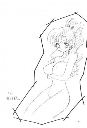 (CR27) [Thirty Saver Street 2D Shooting (Maki Hideto, Sawara Kazumitsu)] Silent Saturn 11 (Bishoujo Senshi Sailor Moon) - Page 63