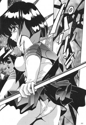 (CR27) [Thirty Saver Street 2D Shooting (Maki Hideto, Sawara Kazumitsu)] Silent Saturn 11 (Bishoujo Senshi Sailor Moon) - Page 67