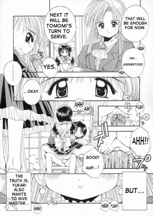 [Kamogawa Tanuki] Elements [English] {D-W} - Page 78