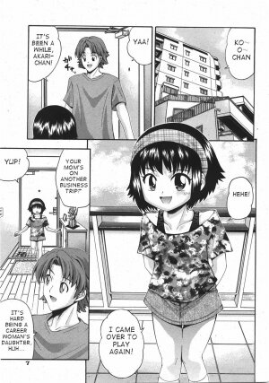 [Isami Nozomi] Yoppa (English) - Page 5