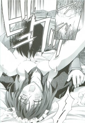 [Kaishaku] Uchuu Gingatai Star Command (Tsukihime, Xenosaga) - Page 20