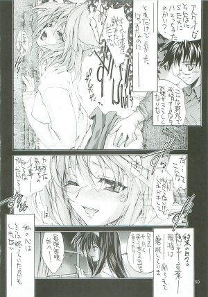 [Kaishaku] Uchuu Gingatai Star Command (Tsukihime, Xenosaga) - Page 51