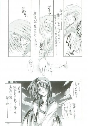 [Kaishaku] Uchuu Gingatai Star Command (Tsukihime, Xenosaga) - Page 54