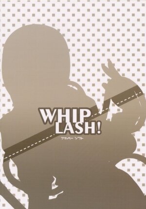 [AKABEi SOFT (Alpha)] Whip Lash! (King of Fighters) - Page 2