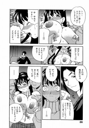 [Yukiyanagi] Shikatte! Futago Shimai - scold me! twins sisters - Page 91