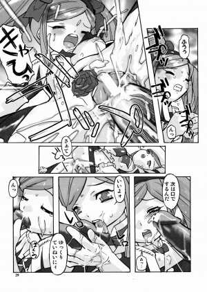 [Tenpuu Mitsunari] PORNO STAR - Page 32