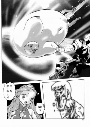 [Tenpuu Mitsunari] PORNO STAR - Page 154