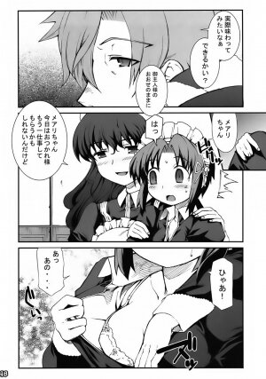 [Messe Sanoh (Various)] As you like it. A fairy tale of a maid - Page 42