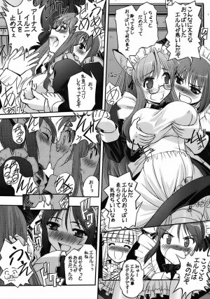 [Messe Sanoh (Various)] As you like it. A fairy tale of a maid - Page 52