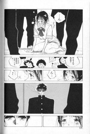 [Tomonaga Kazu] MOMONE 1 - Page 128