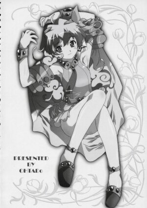 (C72) [OHTADO (Oota Takeshi)] Rasen no Miyako no Ohimesama! | Spiral Princess (Tengen Toppa Gurren Lagann) [English] [SaHa] - Page 2