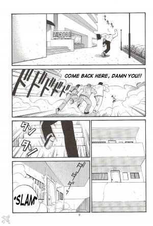 (CR28) [Saigado] Boku no Seinen Kouken-nin 2 [English] [SaHa] - Page 9