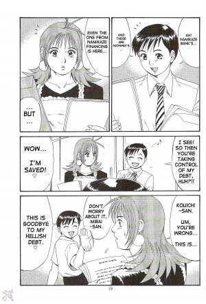 (CR28) [Saigado] Boku no Seinen Kouken-nin 2 [English] [SaHa] - Page 19