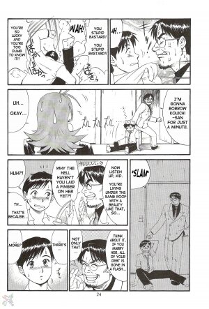 (CR28) [Saigado] Boku no Seinen Kouken-nin 2 [English] [SaHa] - Page 24