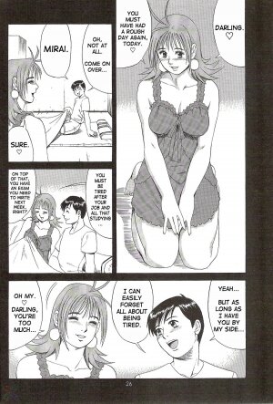 (CR28) [Saigado] Boku no Seinen Kouken-nin 2 [English] [SaHa] - Page 26