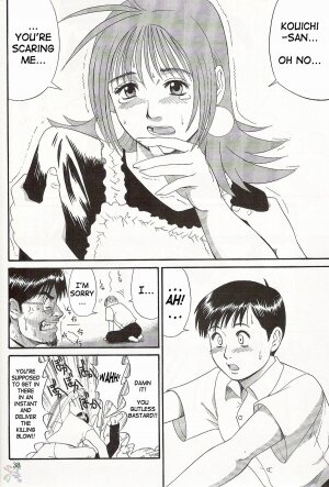 (CR28) [Saigado] Boku no Seinen Kouken-nin 2 [English] [SaHa] - Page 38