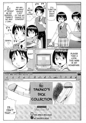 [Nitta Jun] Kanojo no Collection | Her Collection (Doutei Chinkonkan) [English] [SaHa] - Page 3