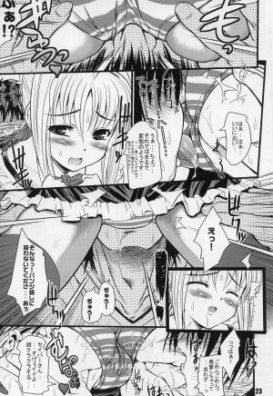 (C70) [MeroMeroFactory XL (Mochisuke Teru)] Saber of Stripes. (Fate/stay night) - Page 20