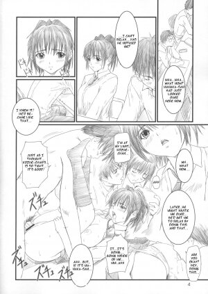 (C67) [G's Studio (Kisaragi Gunma)] Strawberry Panic 2 (Ichigo 100%) [English] {CGrascal} - Page 3