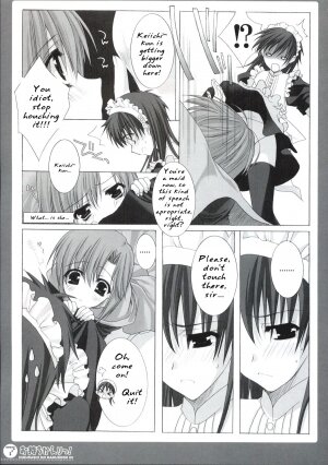 (C71) [Shounen x Shoujo (Kisaragi Mizu)] Omochikaeri! (Higurashi no Naku Koro ni) [English] - Page 6