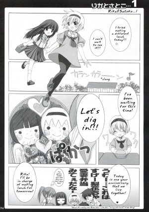 (C71) [Shounen x Shoujo (Kisaragi Mizu)] Omochikaeri! (Higurashi no Naku Koro ni) [English] - Page 13