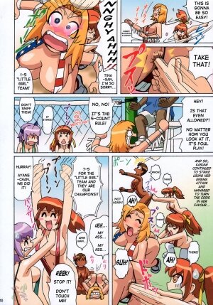 (C67) [Megami Kyouten, Ohkura Bekkan (Ohkura Kazuya)] Venus02 X bomber (Dead or Alive Xtreme Beach Volleyball) [English] [SaHa] - Page 40