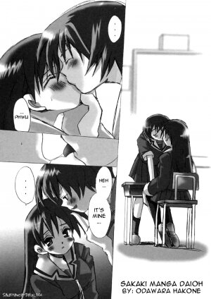 (SC10) [VISTA (Odawara Hakone)] Sakakimanga Daioh (Azumanga Daioh) [English] [Manga_Daisuki] - Page 4