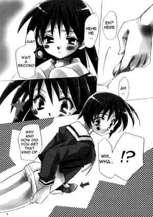 (SC10) [VISTA (Odawara Hakone)] Sakakimanga Daioh (Azumanga Daioh) [English] [Manga_Daisuki] - Page 8