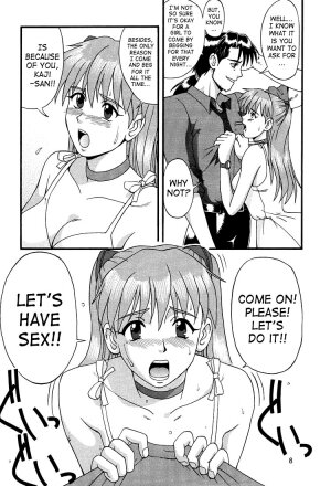 (C60) [Saigado] Feel my Vibe Shinteiban (Neon Genesis Evangelion) [English] [SaHa] - Page 7