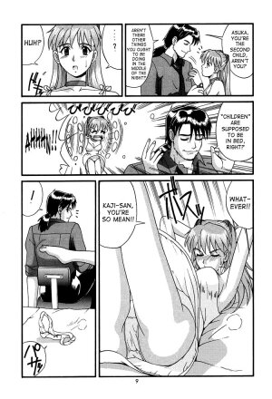 (C60) [Saigado] Feel my Vibe Shinteiban (Neon Genesis Evangelion) [English] [SaHa] - Page 8