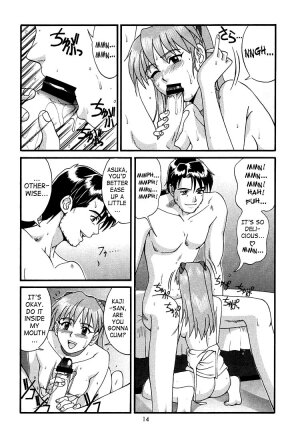 (C60) [Saigado] Feel my Vibe Shinteiban (Neon Genesis Evangelion) [English] [SaHa] - Page 13