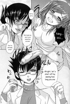 [Bosshi] Kaiketsu! Yuuko Sensei (Futanarikko LOVE 4) [English] - Page 5
