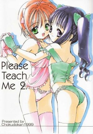 (C56) [Chokudoukan (Marcy Dog, Hormone Koijirou)] Please Teach Me 2. (Cardcaptor Sakura) [English] [Rizel] - Page 1