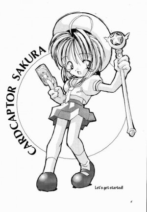 (C56) [Chokudoukan (Marcy Dog, Hormone Koijirou)] Please Teach Me 2. (Cardcaptor Sakura) [English] [Rizel] - Page 5
