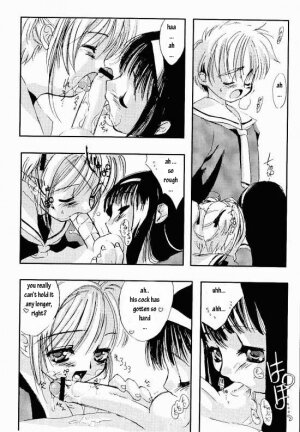 (C56) [Chokudoukan (Marcy Dog, Hormone Koijirou)] Please Teach Me 2. (Cardcaptor Sakura) [English] [Rizel] - Page 11